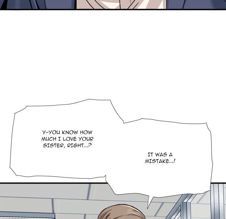 Caught on Tape Chapter 10 Page 80