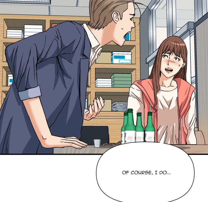 Caught on Tape Chapter 10 Page 81