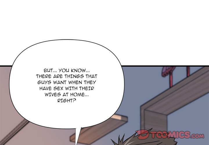 Caught on Tape Chapter 11 Page 2