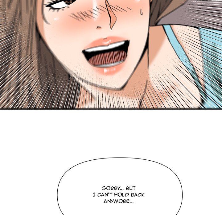 Caught on Tape Chapter 11 Page 47