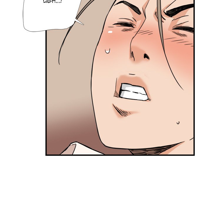 Caught on Tape Chapter 12 Page 24