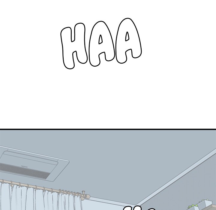 Caught on Tape Chapter 12 Page 69