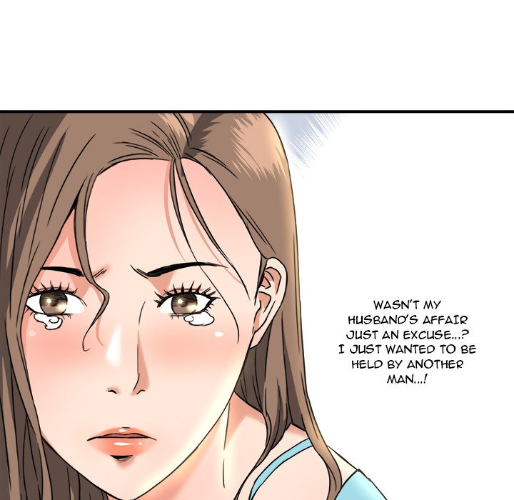 Caught on Tape Chapter 12 Page 87