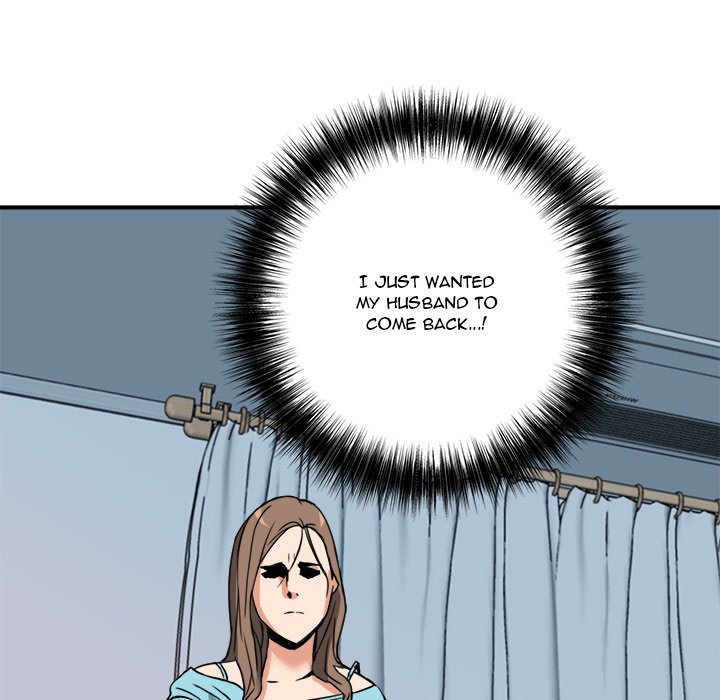 Caught on Tape Chapter 12 Page 90