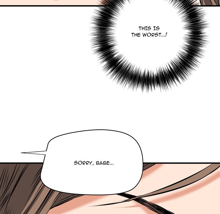 Caught on Tape Chapter 13 Page 81