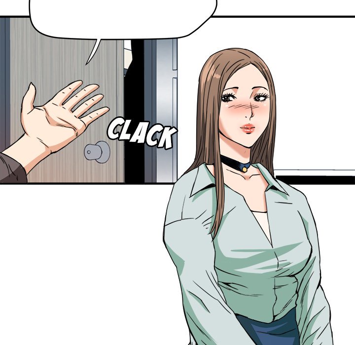 Caught on Tape Chapter 14 Page 33