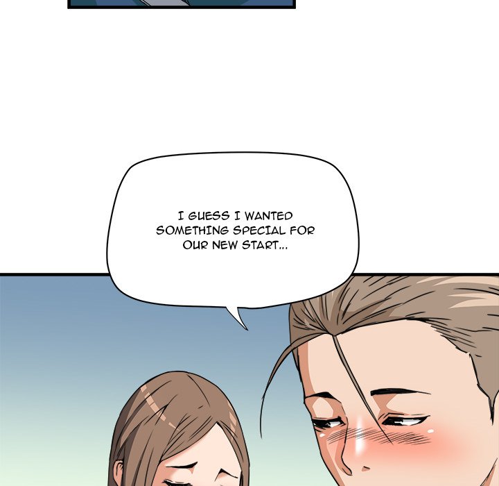 Caught on Tape Chapter 15 Page 33