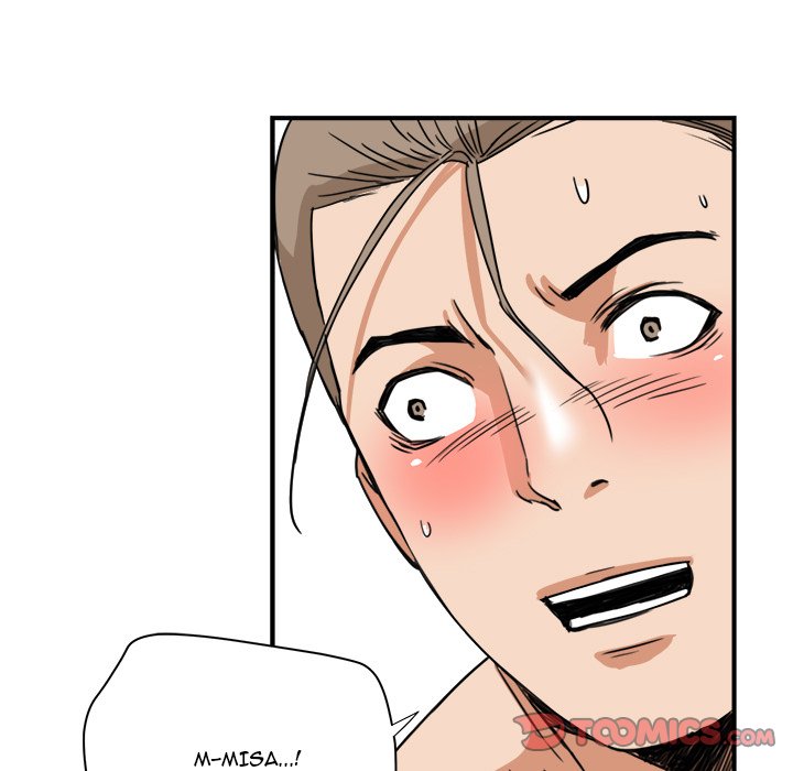 Caught on Tape Chapter 15 Page 74
