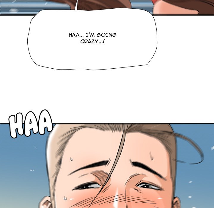 Caught on Tape Chapter 16 Page 42