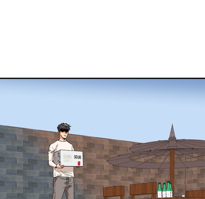 Caught on Tape Chapter 16 Page 6