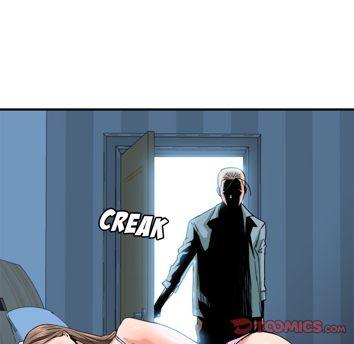 Caught on Tape Chapter 17 Page 14