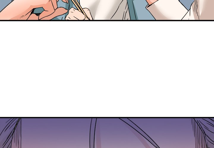 Caught on Tape Chapter 17 Page 3
