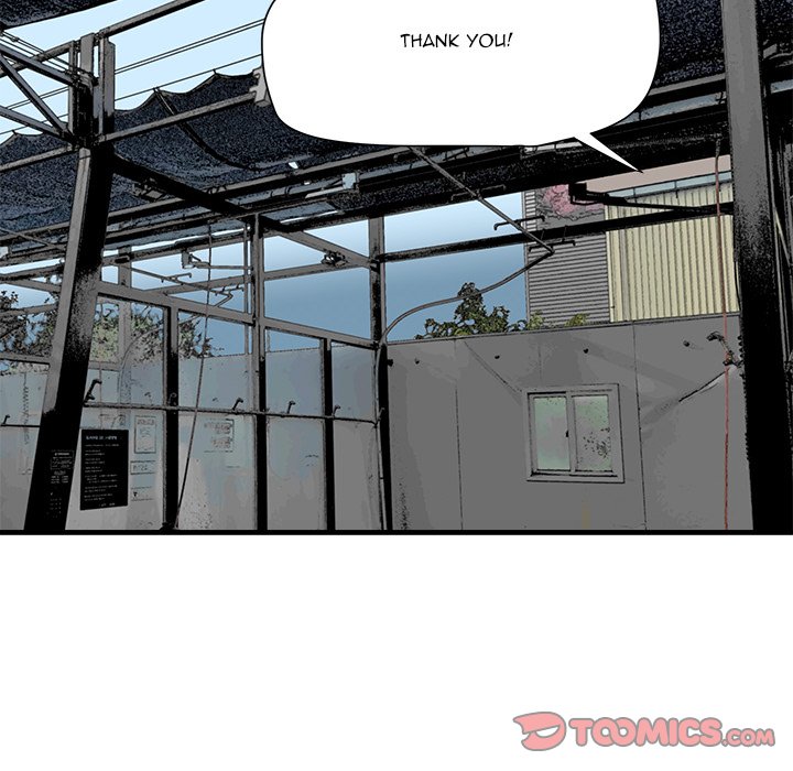 Caught on Tape Chapter 19 Page 14