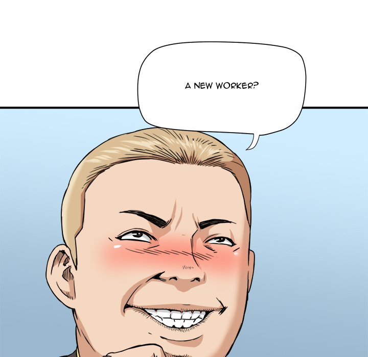 Caught on Tape Chapter 19 Page 23