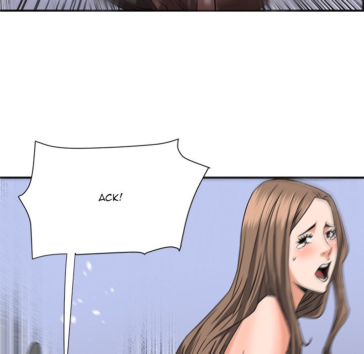 Caught on Tape Chapter 19 Page 59