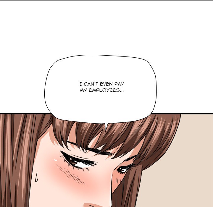 Caught on Tape Chapter 19 Page 77