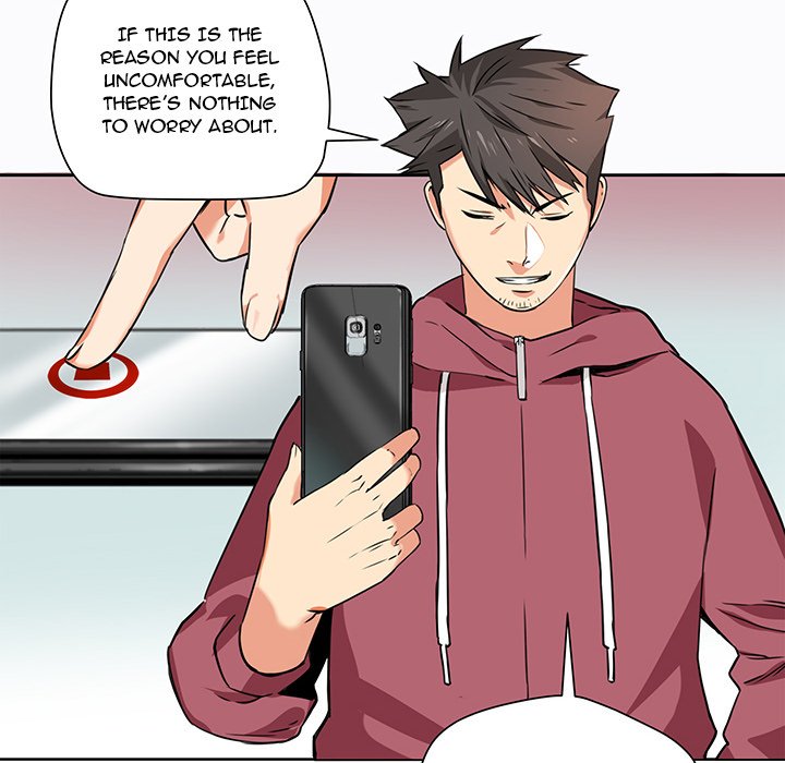 Caught on Tape Chapter 2 Page 19