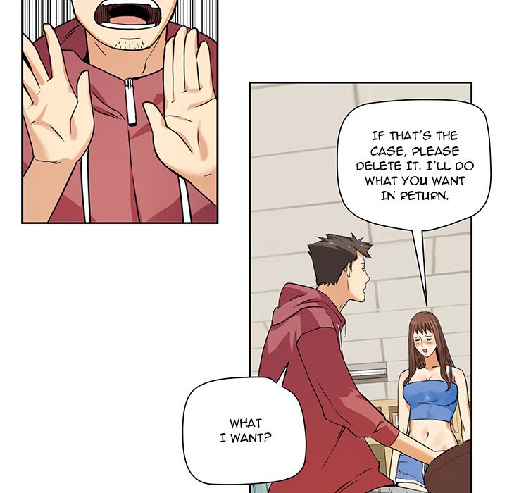 Caught on Tape Chapter 2 Page 22