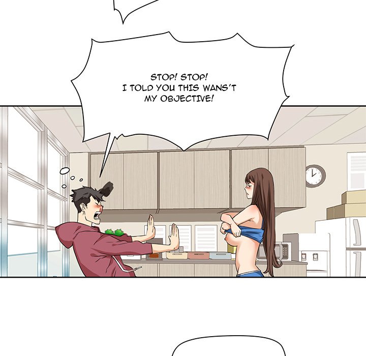 Caught on Tape Chapter 2 Page 27