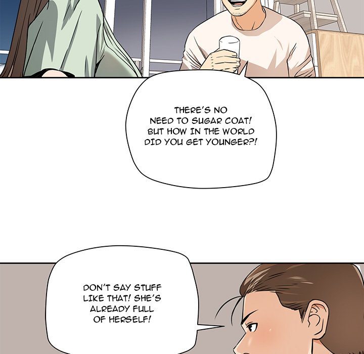 Caught on Tape Chapter 2 Page 34