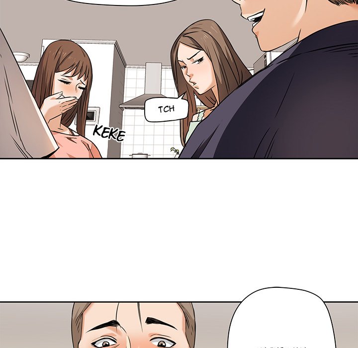 Caught on Tape Chapter 2 Page 35