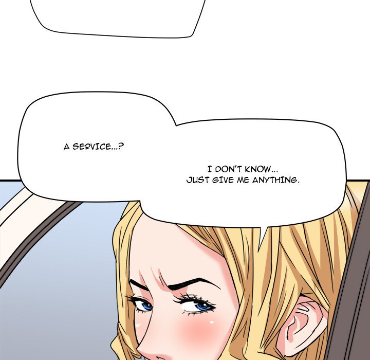 Caught on Tape Chapter 20 Page 47