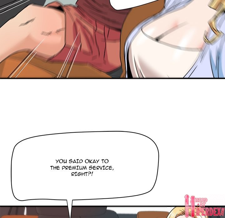 Caught on Tape Chapter 20 Page 55