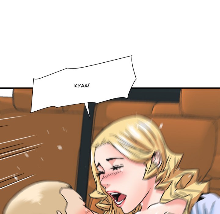 Caught on Tape Chapter 20 Page 60