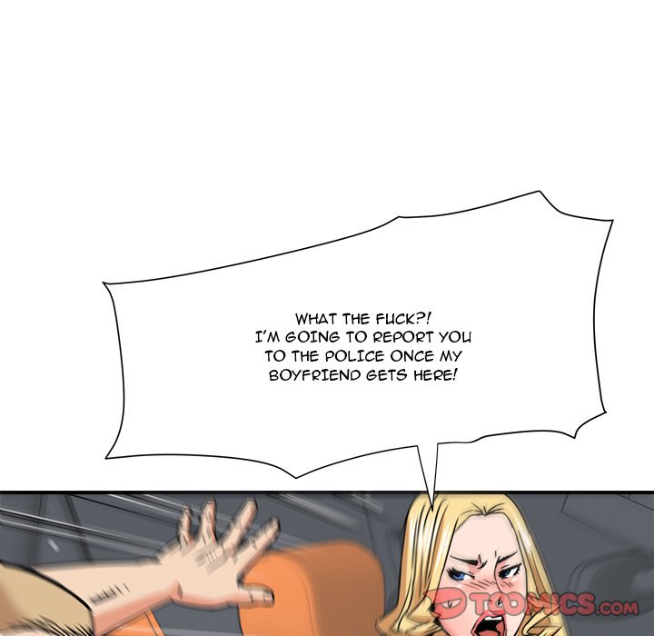 Caught on Tape Chapter 21 Page 14