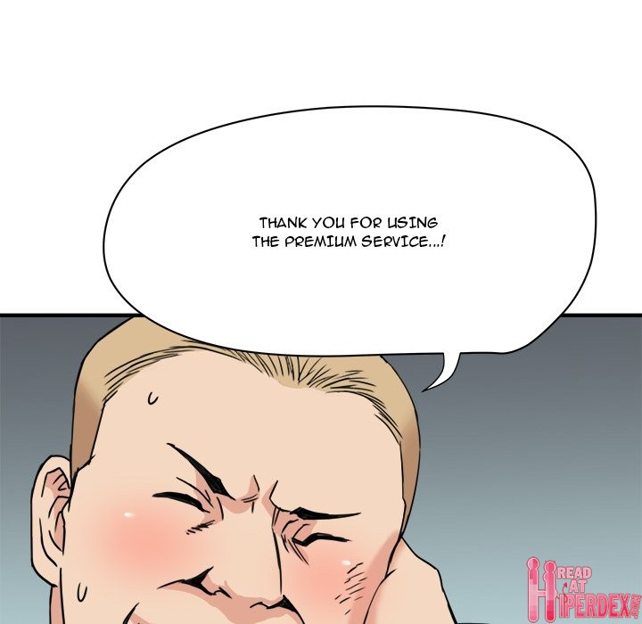 Caught on Tape Chapter 21 Page 16