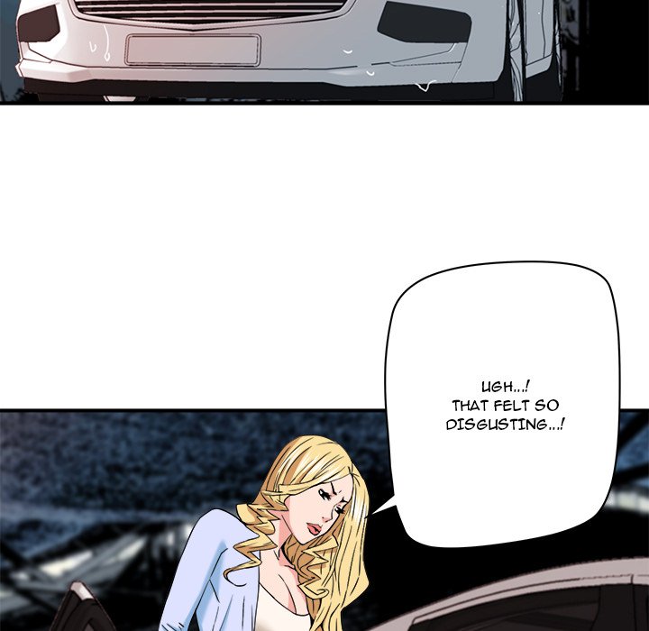 Caught on Tape Chapter 21 Page 20