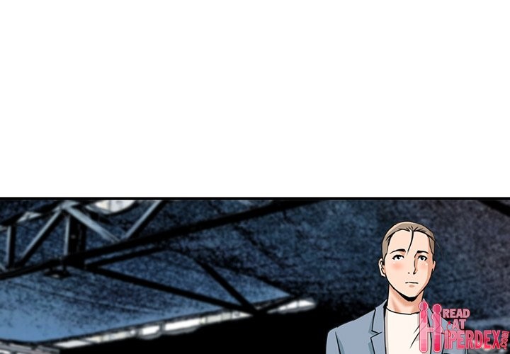 Caught on Tape Chapter 22 Page 1