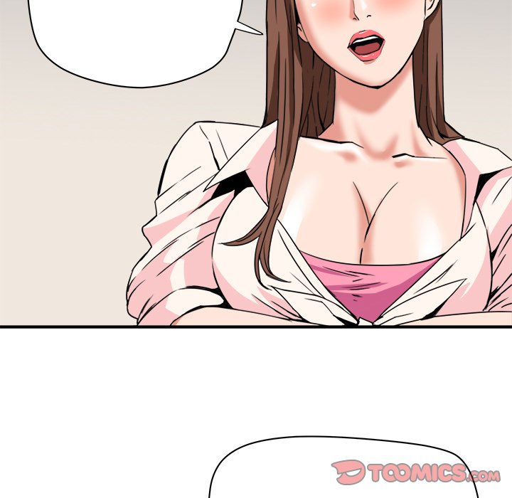 Caught on Tape Chapter 22 Page 14