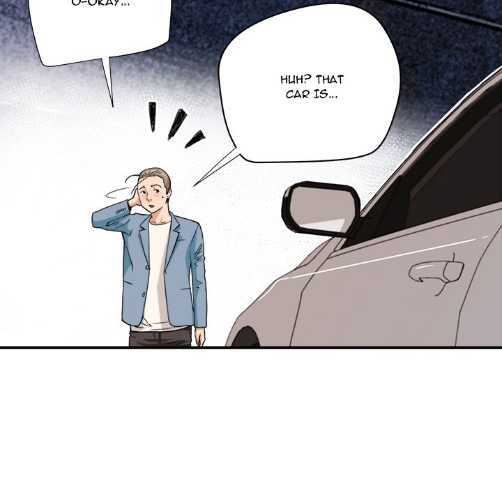 Caught on Tape Chapter 22 Page 17