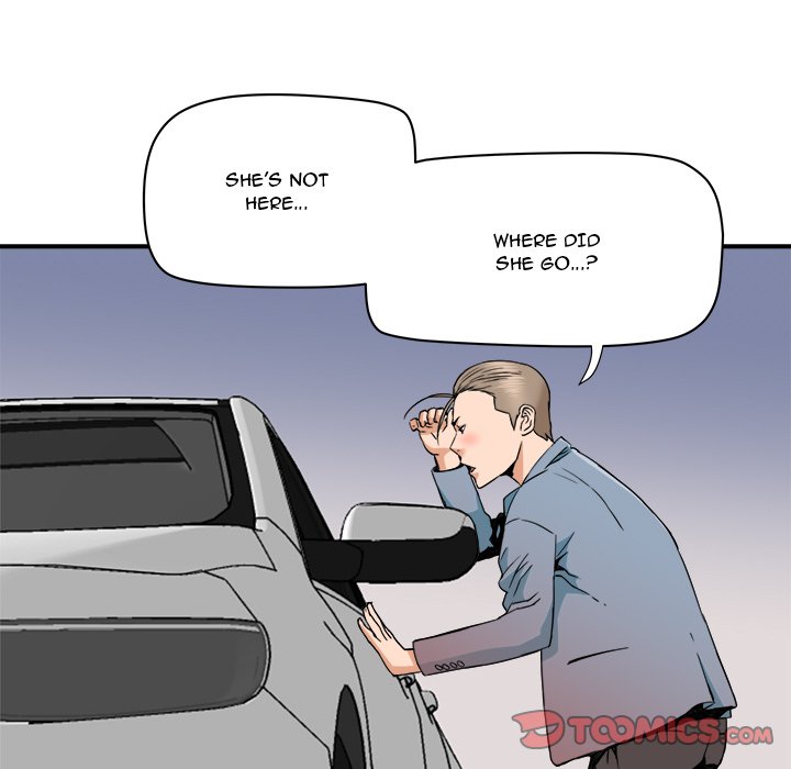 Caught on Tape Chapter 22 Page 18