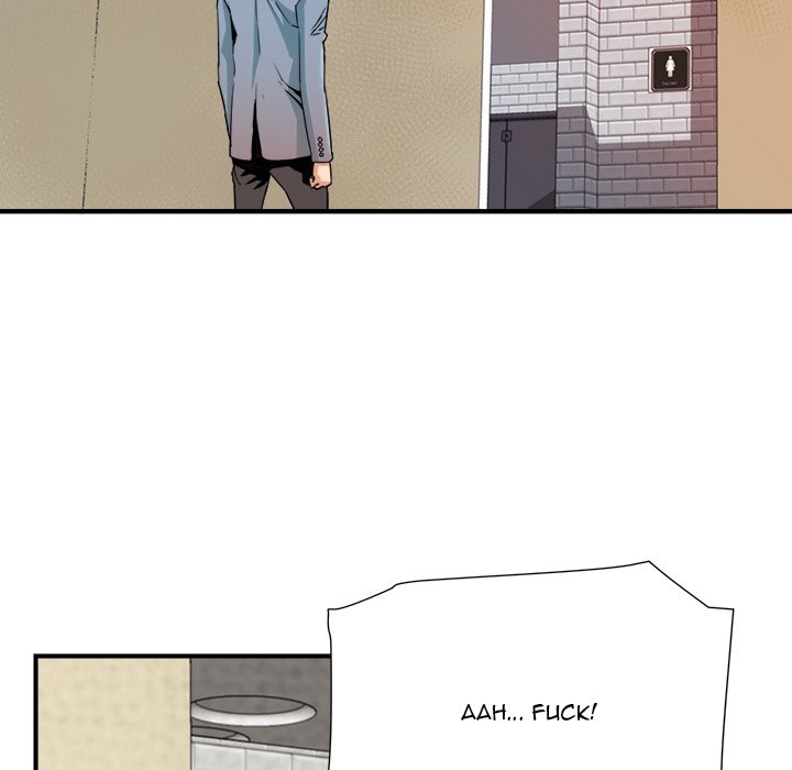 Caught on Tape Chapter 22 Page 20