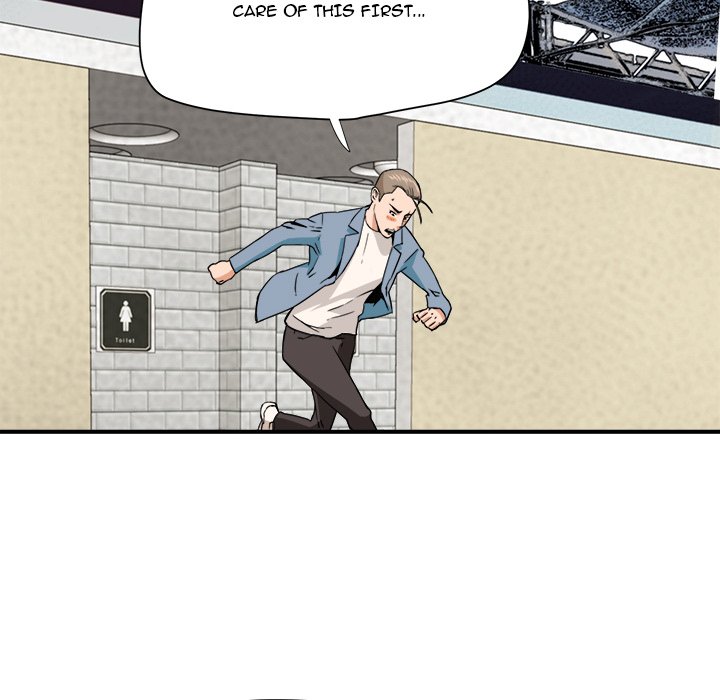 Caught on Tape Chapter 22 Page 35