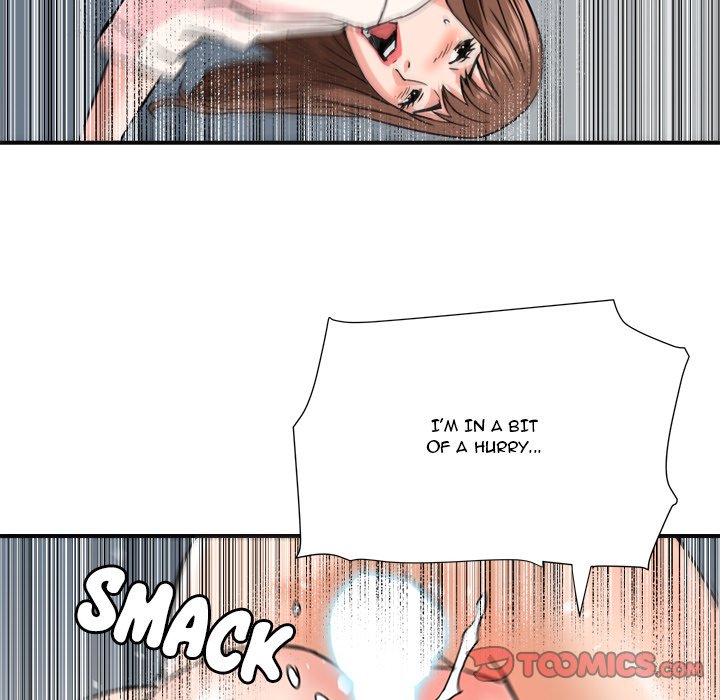 Caught on Tape Chapter 22 Page 42