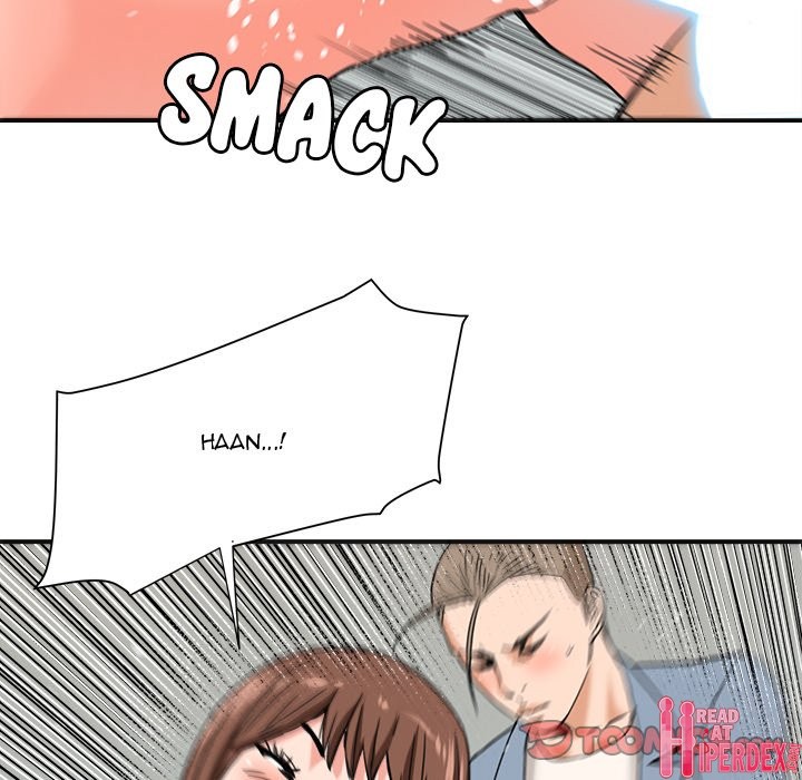 Caught on Tape Chapter 22 Page 46