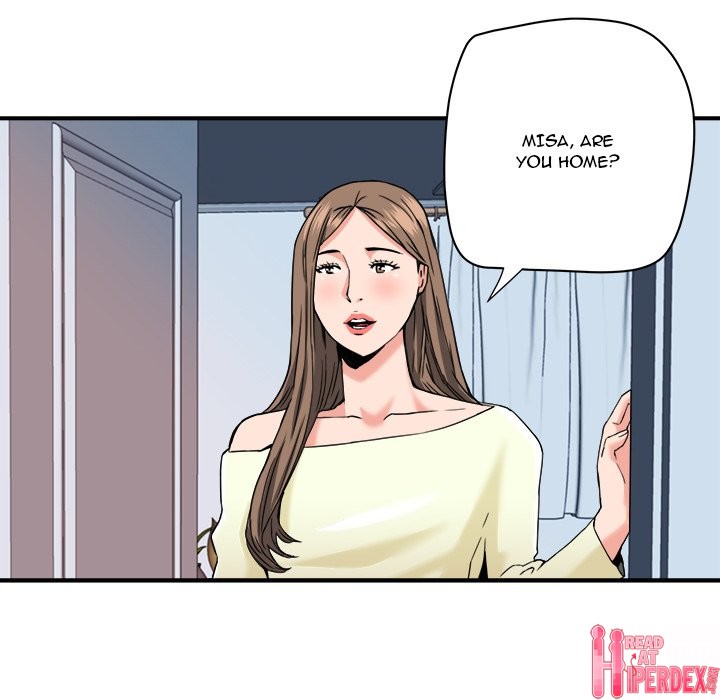 Caught on Tape Chapter 22 Page 73