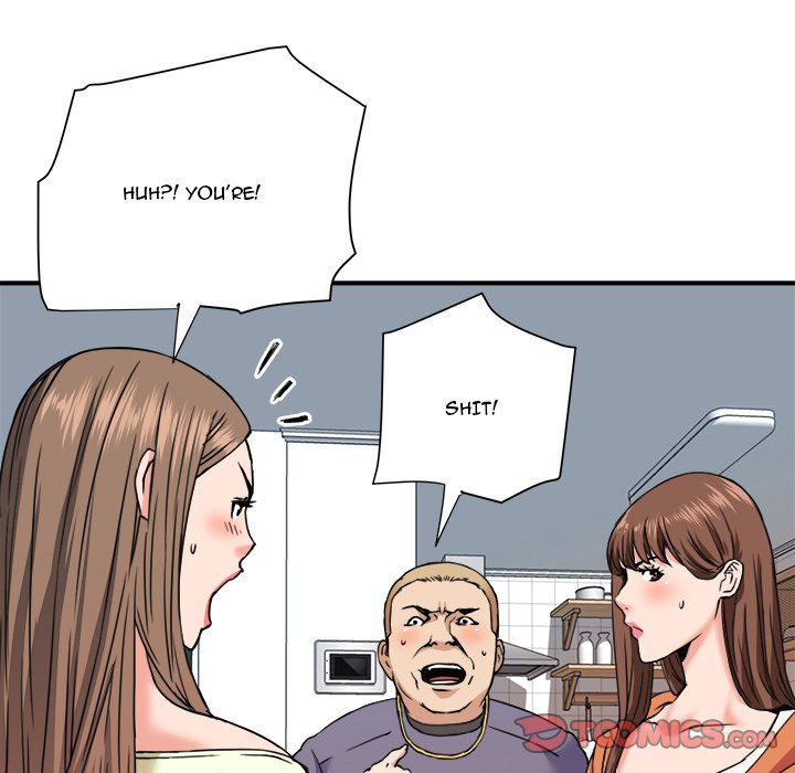 Caught on Tape Chapter 22 Page 74