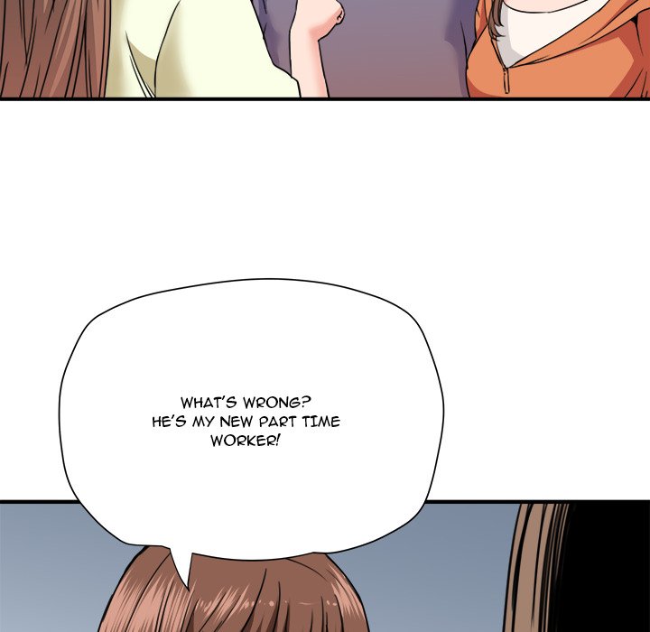Caught on Tape Chapter 22 Page 75