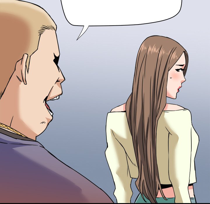 Caught on Tape Chapter 22 Page 84