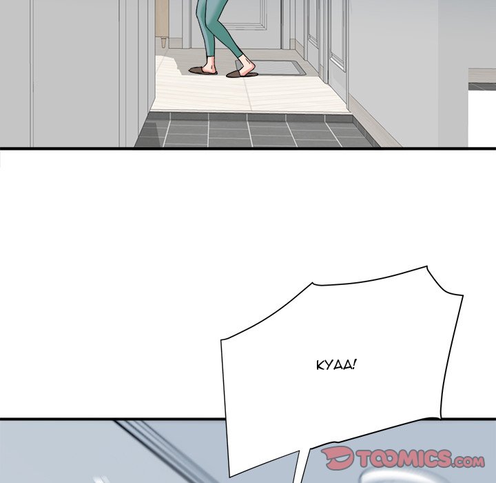 Caught on Tape Chapter 22 Page 86