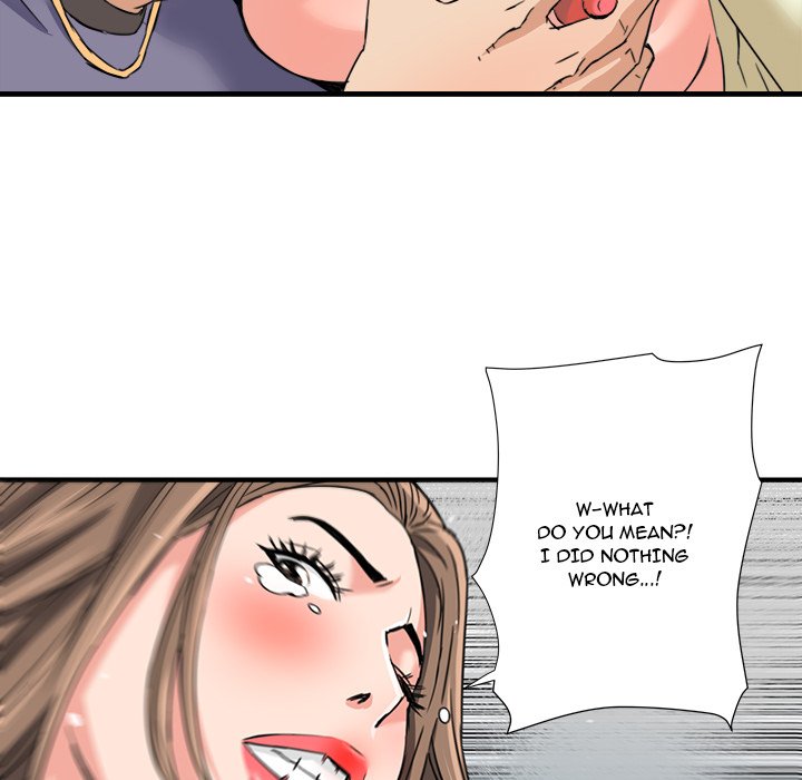 Caught on Tape Chapter 23 Page 17