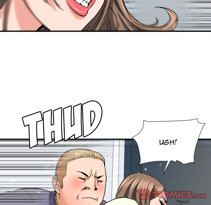 Caught on Tape Chapter 23 Page 18