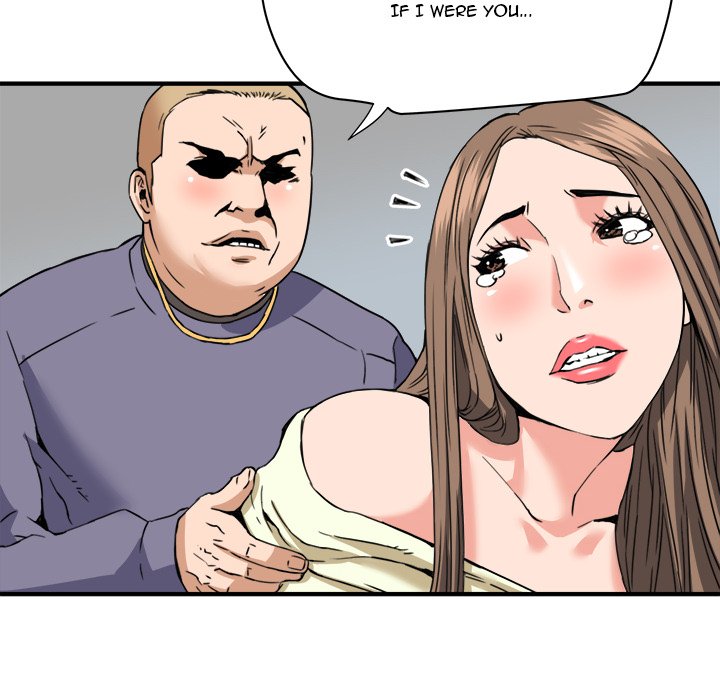Caught on Tape Chapter 23 Page 56