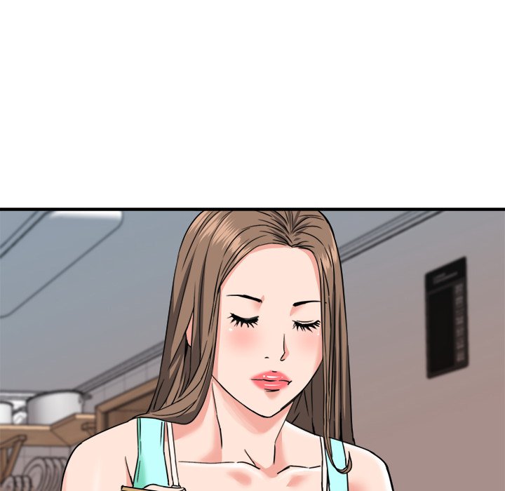Caught on Tape Chapter 24 Page 17