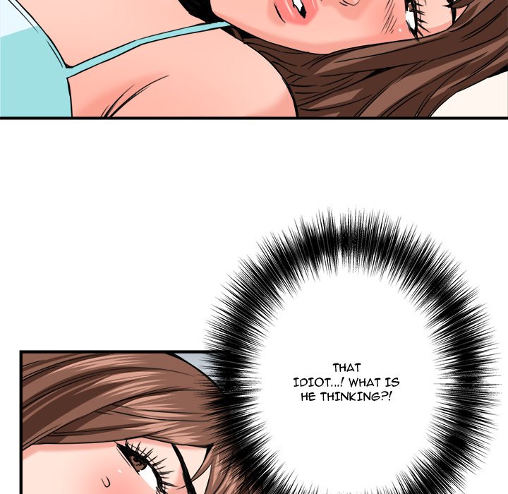 Caught on Tape Chapter 25 Page 24