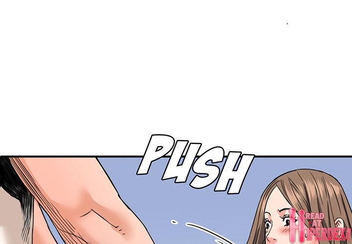 Caught on Tape Chapter 25 Page 4